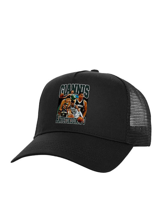 Giannis Antetokounmpo Adult Structured Trucker ...
