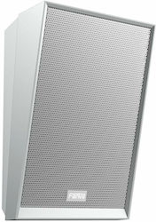 Fanvil Επιτοίχιο Ηχείο 20W (Τεμάχιο) Λευκό A212-WHITE Fanvil Επιτοίχιο Ηχείο 20W (Τεμάχιο) Λευκό A212-WHITE