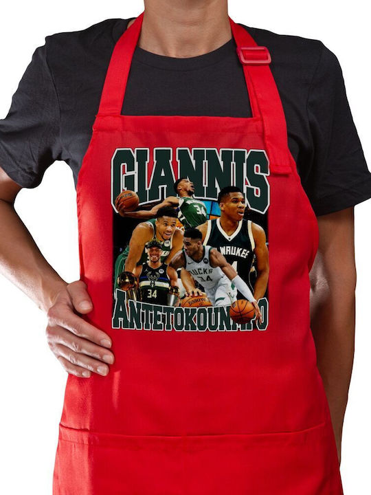 Koupakoupa Giannis Antetokounmpo Ποδιά Κουζίνας...