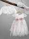 New Life Set De Haine De Botez Pentru Fete Ecru Cu Cardigan Și Rochie Din Tulle 3 Bucăți