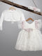 New Life Ecru Baptism Clothes Set for Girls with Cardigan & Dress Made of Lace 3 Pieces