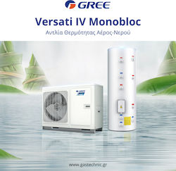 Gree Versati IV GRS-CQ6.0PD/NHG6-E Моноблок 6kW Едната Фаза 65°C