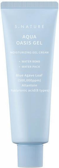 S.Nature Aqua Oasis Gel Gesicht 80ml