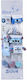 Floor Stand H160cm Beauty & Personal Care Items Disney Lilo & Stitch