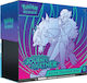 Pokémon Reise Zusammen Elite Trainer Box