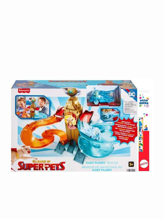 Spielzeugkerze Dc League Of Superpets Daily Planet Rescue Set Bahn Fisher Price