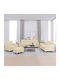 Σετ Σαλονιού 3-Sitzer & 2-Sitzer & Sessel & Hocker
