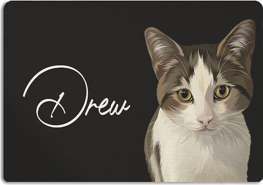 Σουπλά Προσωπ Να Drew