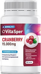 Vitasper Cranberry 15000mg 30 Tablets Vitasper Cranberry 15000mg 30 Tablets