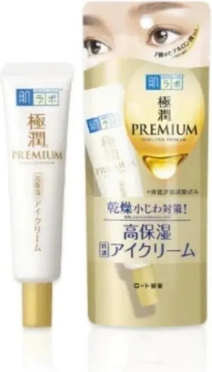 Hada Labo Tokyo Gokujyun Premium Крем Очи 20гр