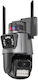 fl-139255 IP Surveillance Camera Full HD+ 6MP Waterproof with Two-Way Communication and Lens 3.6mm Silver