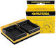 Patona Double Battery Charger Compatible with Samsung