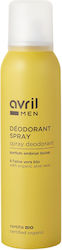Avril Lavigne Αποσμητικό σε Spray 150ml
