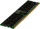 HP HPE 64GB DDR5 RAM cu Viteză 5600 pentru Server
