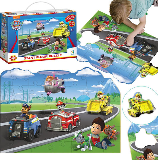 Puzzle pentru Copii pentru 3+ ani+ Ani 40buc Dodo