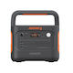Jackery Explorer 1000v2 Power Station 1070Wh