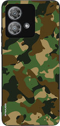 Калъф Sonique Camouflage Army Series за Motorol...
