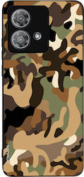 Калъф Sonique Camouflage Army Series за Motorol...