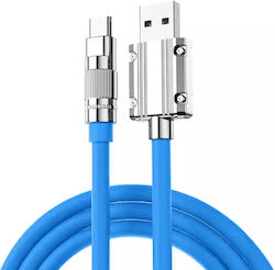 Leewello USB-A to Lightning 120W 1.2m Leewello USB-A to Lightning 120W 1.2m