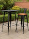 Vigor Outdoor Bar Foldable Metal Table Black 60x60x103cm