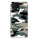 Калъф Sonique Camouflage Army Series за Motorol...