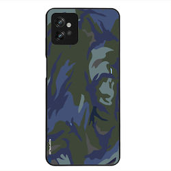 Калъф Sonique Camouflage Army Series за Motorol...