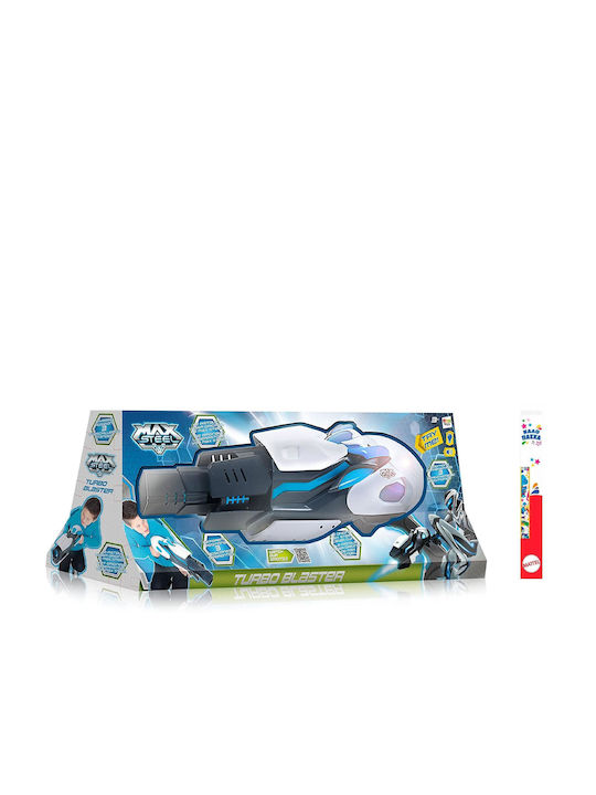 Max Steel Turbo Blaster - 3 Different Poses With Lights and Sounds