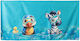 Микрофибърна плажна кърпа Safari Fun Sky 75x150см Kiokids 5728