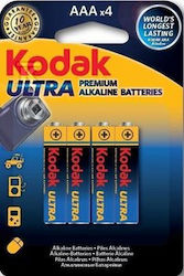 Kodak Ultra AAA 1.5V 4бр