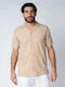 Κοντομάνικο Πουκάμισο Beige