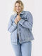 Women's Long Jean Jacket for Spring or Autumn Blue