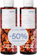 Korres Sea Lavender Bubble Bath Gel with AHA & Lavender Scent 2x250ml