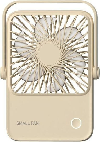 Desk Fan Adjustable Stand Hx-122 Beige Oem