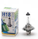 Photon Car And Motorcycle Lamp H18 Halogen 12V 65W