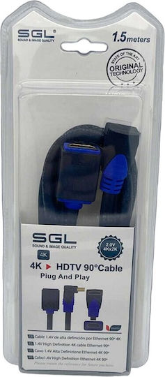 Cable HDMI male - HDMI male 1m Μπλε