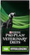 Pro Plan Veterinary Diets HA Hypoallergenic 11кг Суха Храна за Кученца