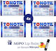 Tonotil 4 Αμινοξέα 4x15 Φιαλίδια 10ml