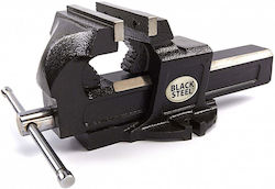 Menghină banc 150mm
