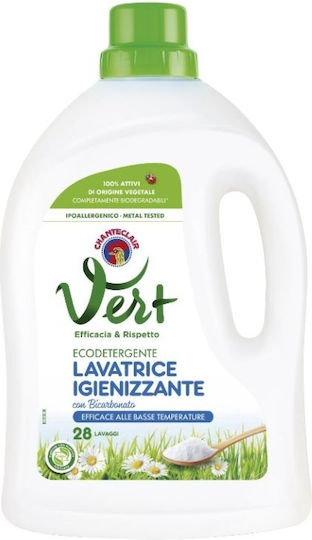 Chante Clair Konzentriert Flüssig Waschmittel für Empfindlich Kleidung 1.428lt (28 Messbecher)