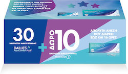 Dailies AquaComfort Plus Daily 40pcs