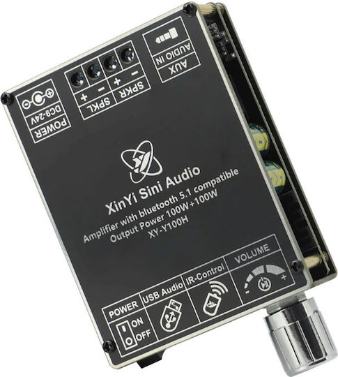 Xy-y100h Audio-Verstärker Klasse D 2x100W RMS HiFi Bluetooth 5.1 Stereo-Verstärker App USB