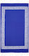 Aquablue Beach Towel Black with Fringes 90x180cm.
