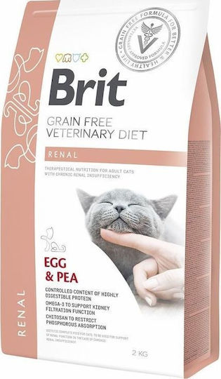 Vetenirary Diet Renal Dry Food for Adult Cats with Chicken 2kg