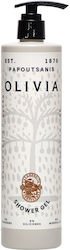 Olivia Αφρόλουτρο 440ml