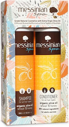 Messinian Spa Wheat & Honey Σετ Περιποίησης Μαλλιών