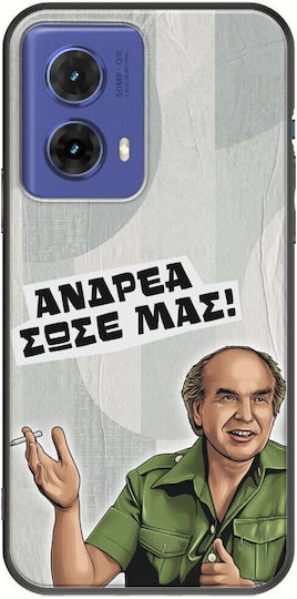 Epic Quotes Andreas Motorola Moto G85 5G Black TPU Black Silicone