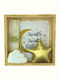 Star-Night Candle Set with Illuminated Frame