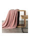 Eurofirany Cindy Κουβέρτα Fleece Μονή 150x200εκ. Pink
