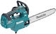 Makita 40V 4.6кг с шина 35см