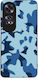 Θήκη Sonique Camouflage Army Series Oppo A60 Μπλε
